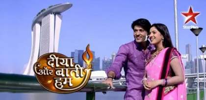 Diya Aur Baati Hum