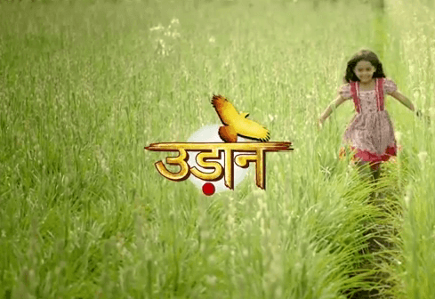 Udaan