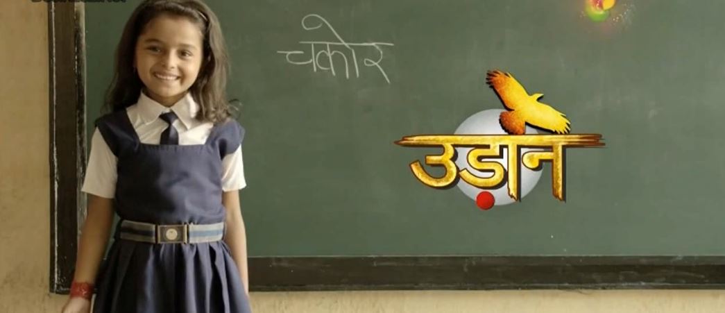 Indian TV