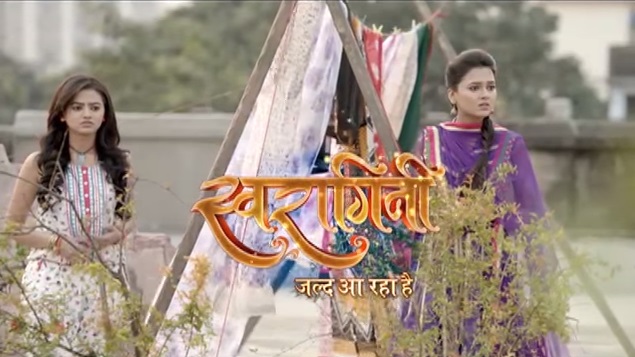 Swaragini