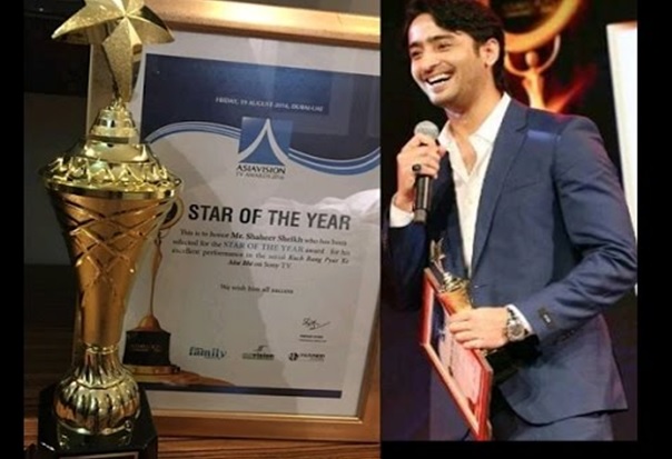 Shaheer Sheikh At Asia Vision TV Awards