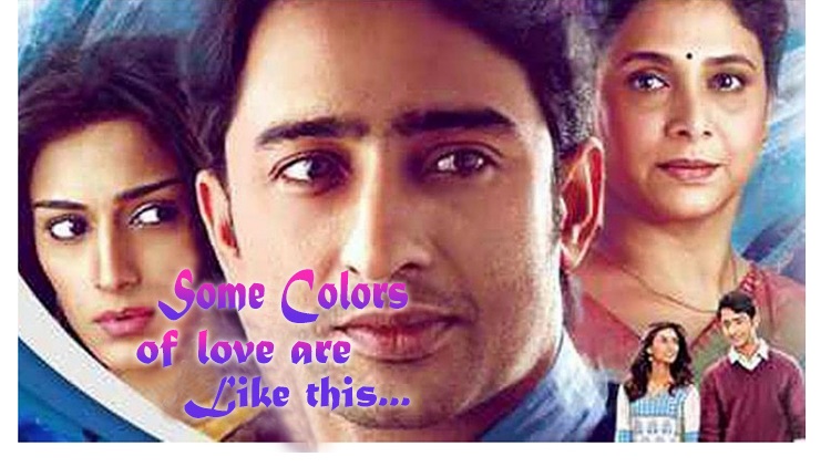 Kuch Rang Pyar Ke Aise Bhi