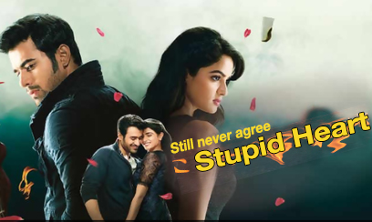 Phir Bhi Na Maane...Badtameez Dil
