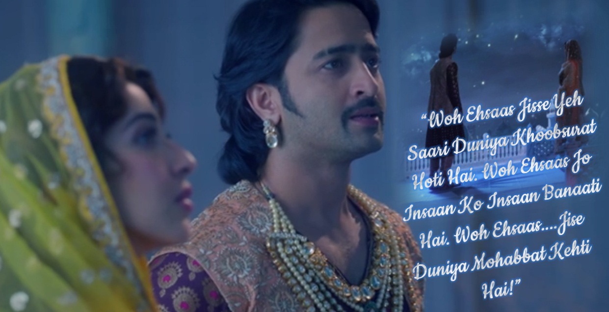 Shaheer Sheikh