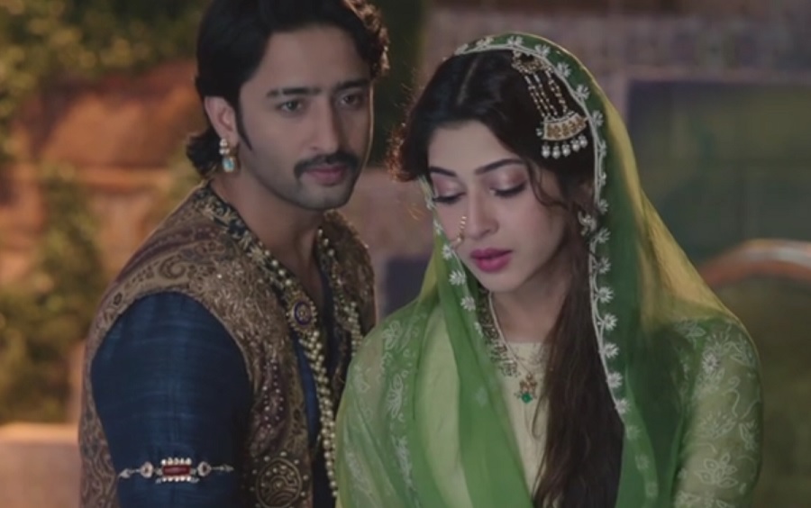 Dastaan E Mohabbat